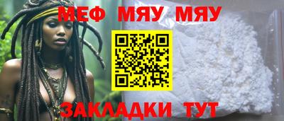 дживик Заволжье