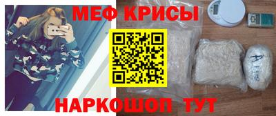 скорость mdpv Заводоуковск