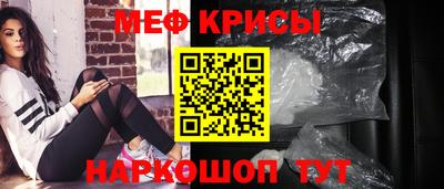 скорость mdpv Заводоуковск