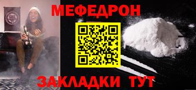 дживик Заволжье