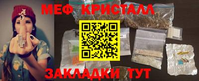 скорость mdpv Заводоуковск