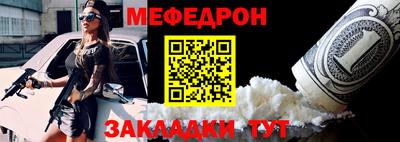 дживик Заволжье