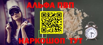 дживик Заволжье