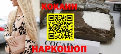 мефедрон Жуковский