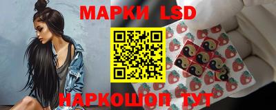 мефедрон Жуковский