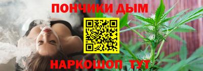 дживик Заволжье