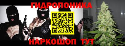 мефедрон Жуковский