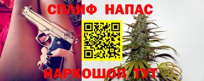 мефедрон Жуковский