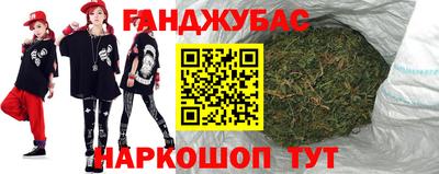 дживик Заволжье
