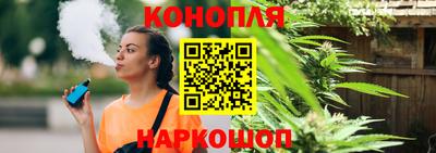 мефедрон Жуковский