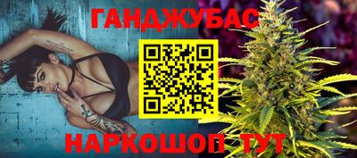скорость mdpv Заводоуковск