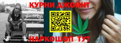 дживик Заволжье