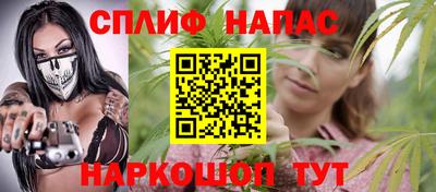 скорость mdpv Заводоуковск