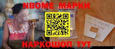 дживик Заволжье
