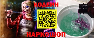 дживик Заволжье