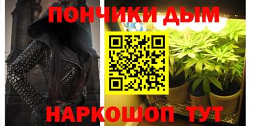 дживик Заволжье