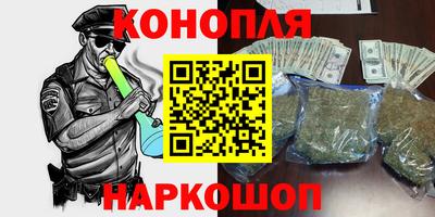 мефедрон Жуковский