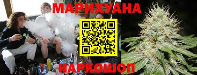 скорость mdpv Заводоуковск