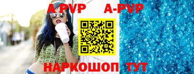 скорость mdpv Заводоуковск
