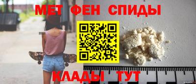 дживик Заволжье