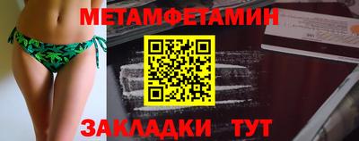 скорость mdpv Заводоуковск