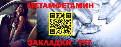скорость mdpv Заводоуковск