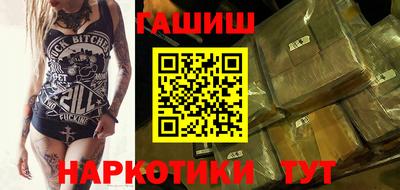 скорость mdpv Заводоуковск