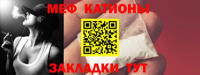 дживик Заволжье