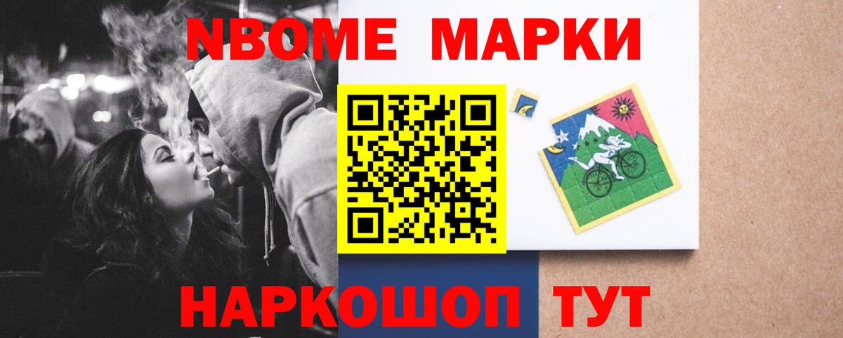 Лсд 25 экстази кислота Лыткарино