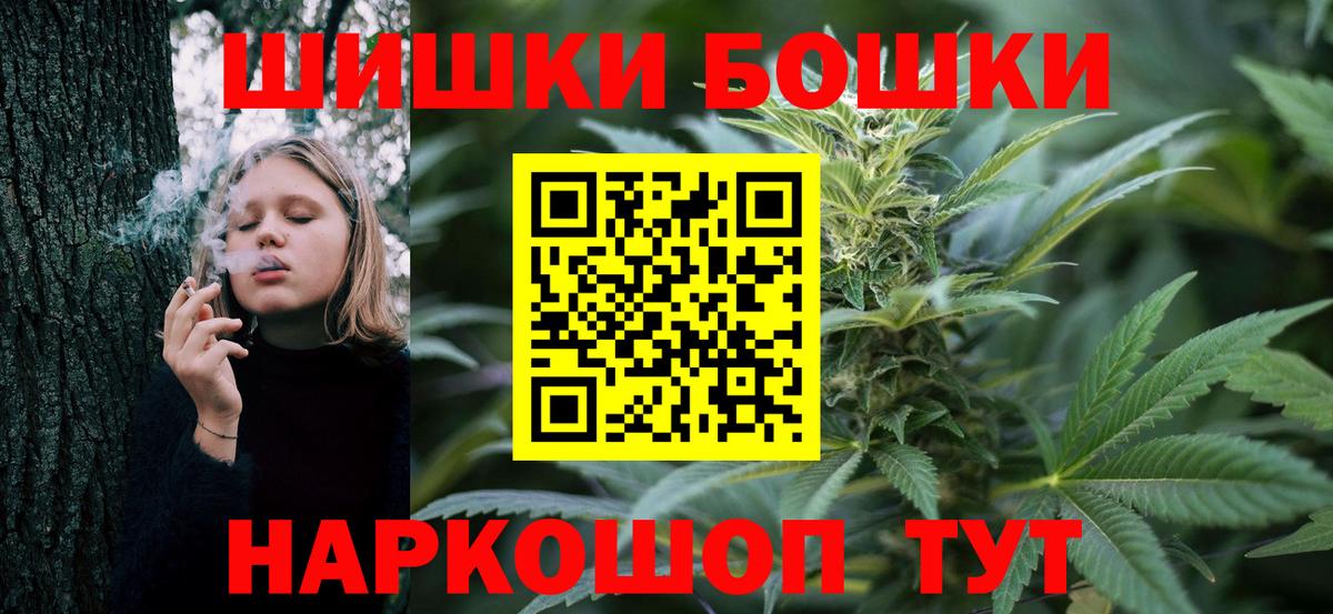Марихуана VHQ Лыткарино